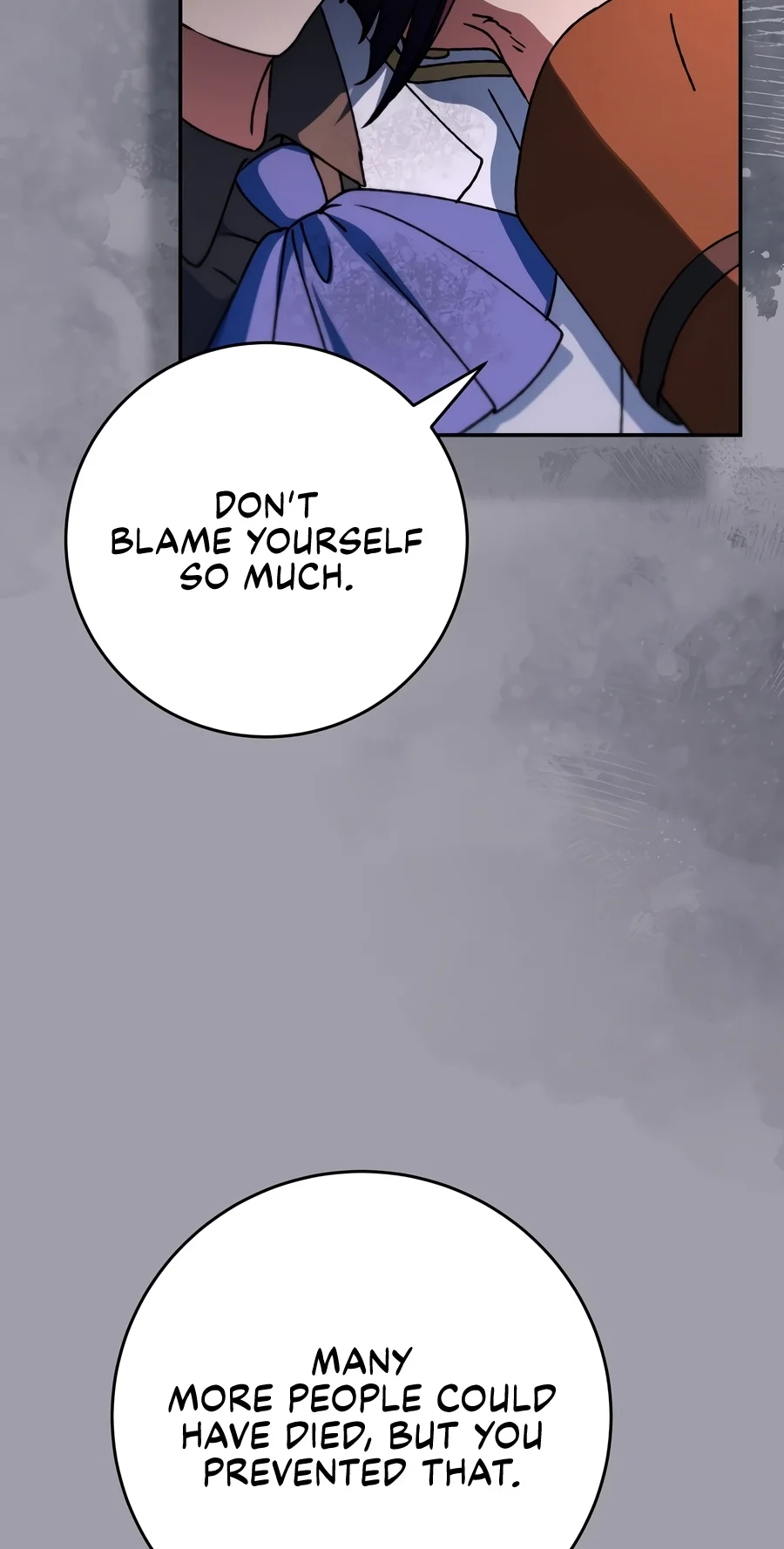 The Academy's Weapon Replicator Chapter 17 page 25 - 