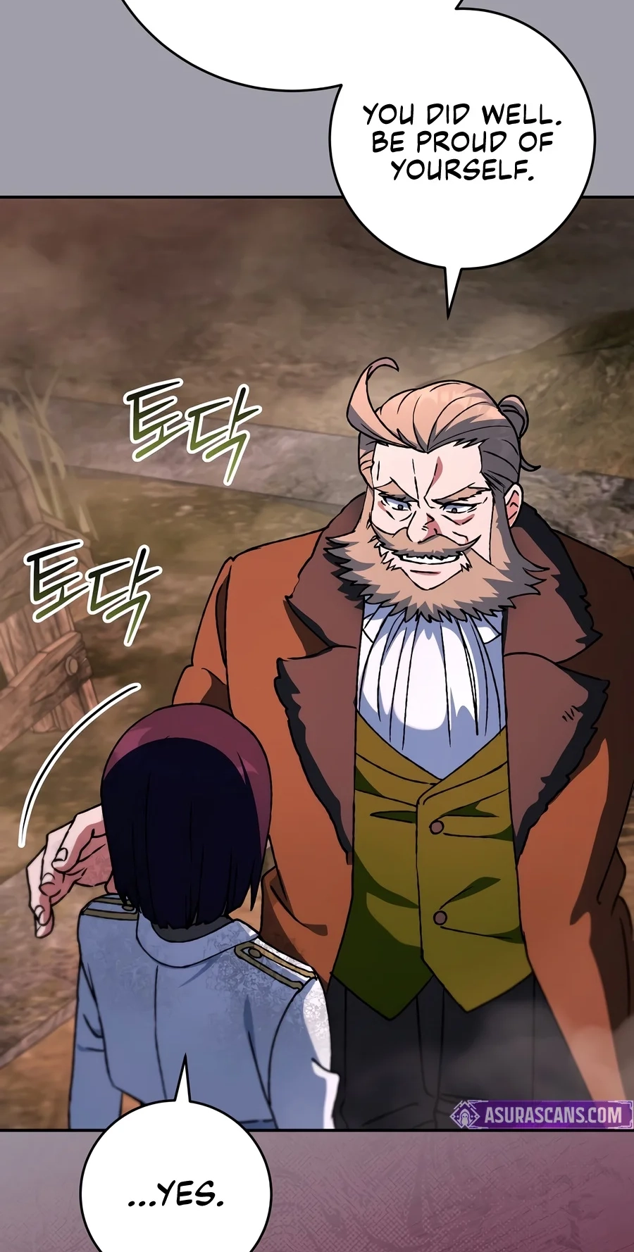 The Academy's Weapon Replicator Chapter 17 page 26 - 