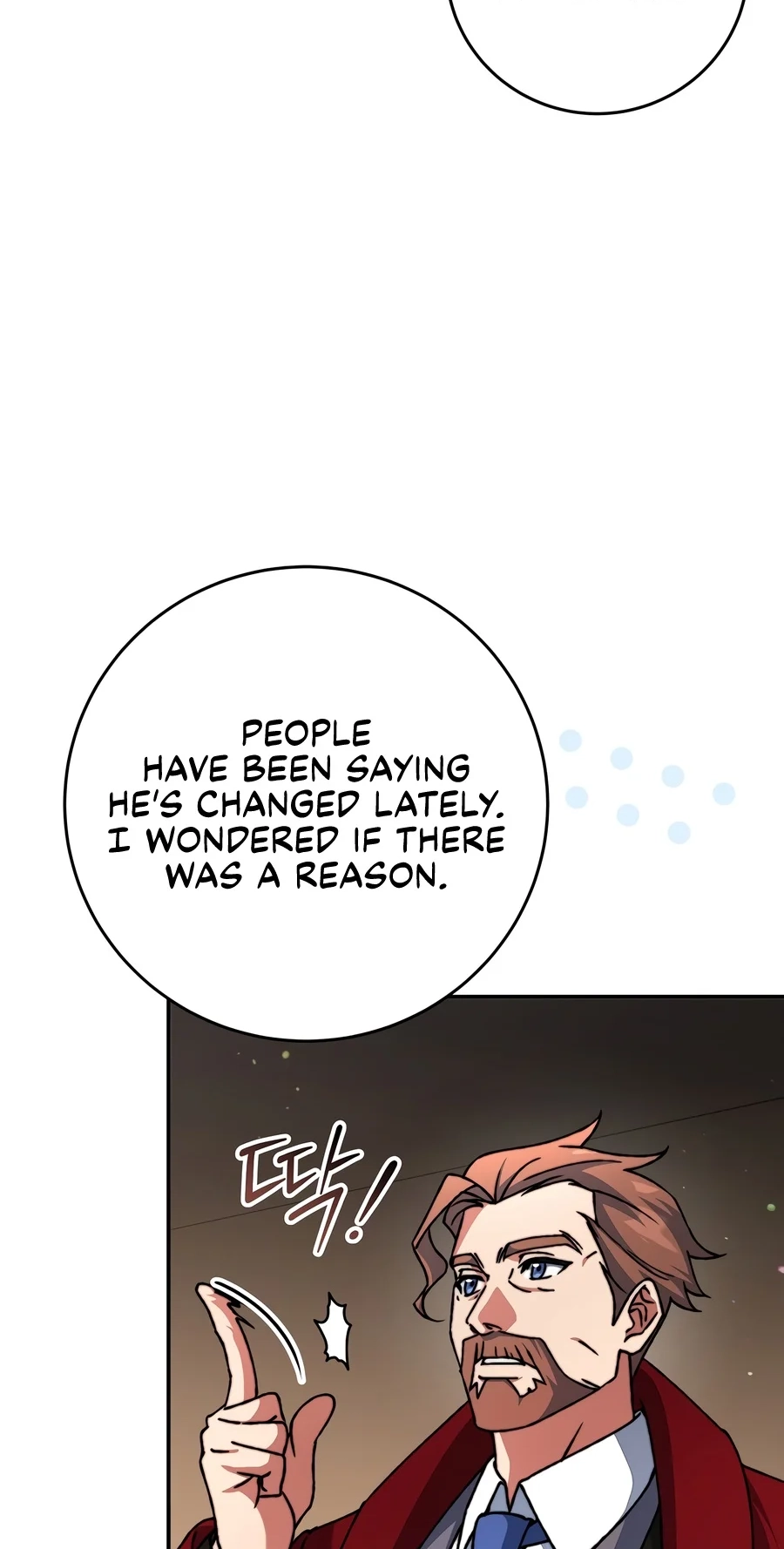 The Academy's Weapon Replicator Chapter 17 page 42 - 