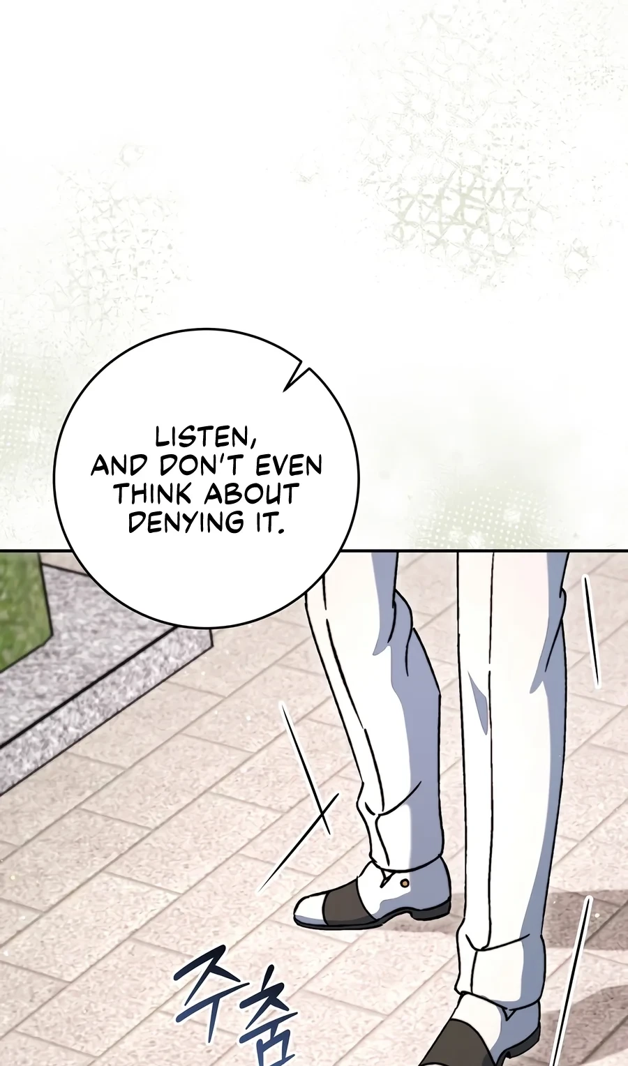 The Academy's Weapon Replicator Chapter 17 page 95 - 
