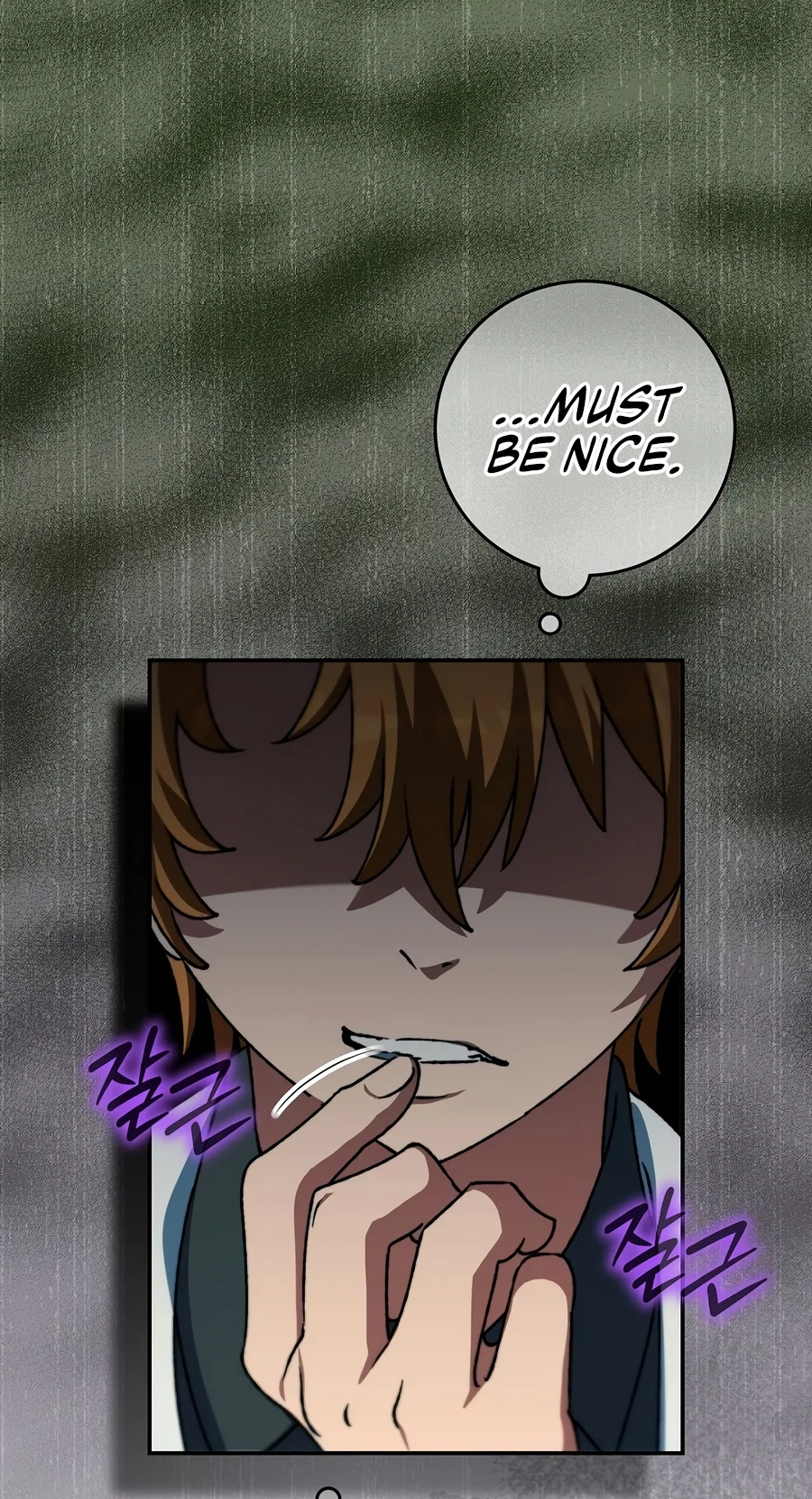 The Academy's Weapon Replicator Chapter 19 page 18 - 