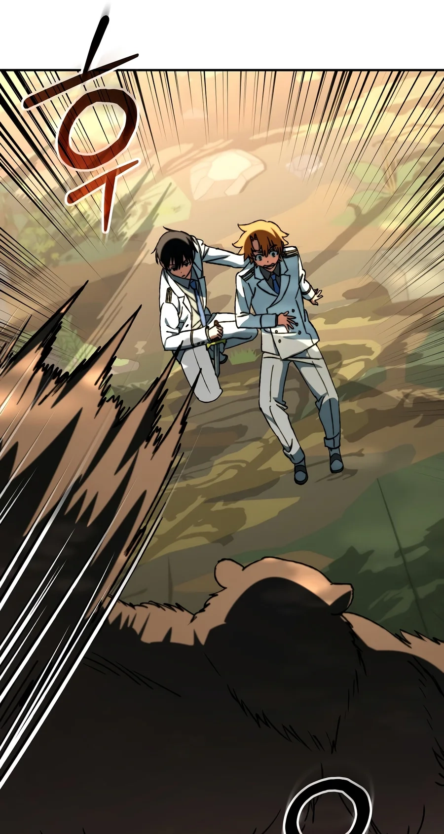 The Academy's Weapon Replicator Chapter 19 page 38 - 