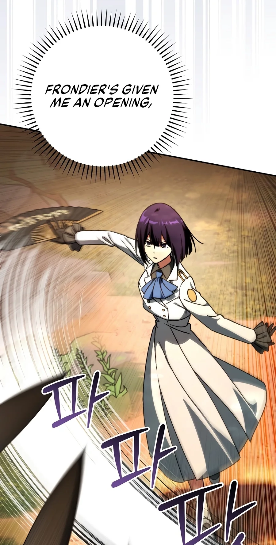 The Academy's Weapon Replicator Chapter 19 page 47 - 