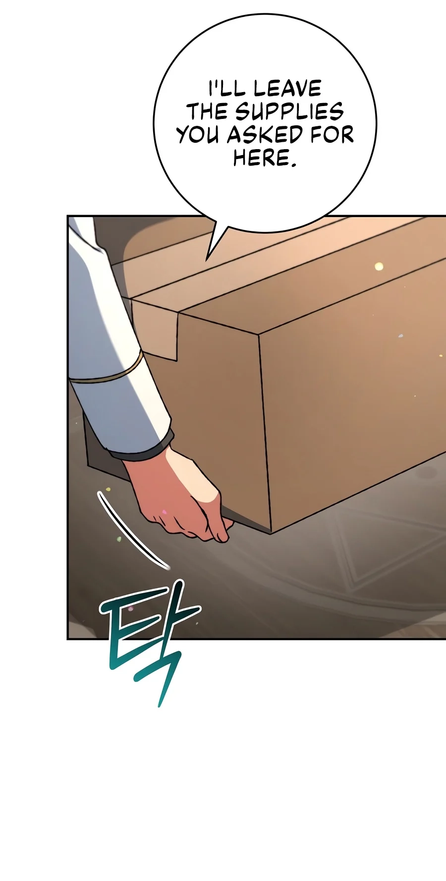 The Academy's Weapon Replicator Chapter 19 page 67 - 