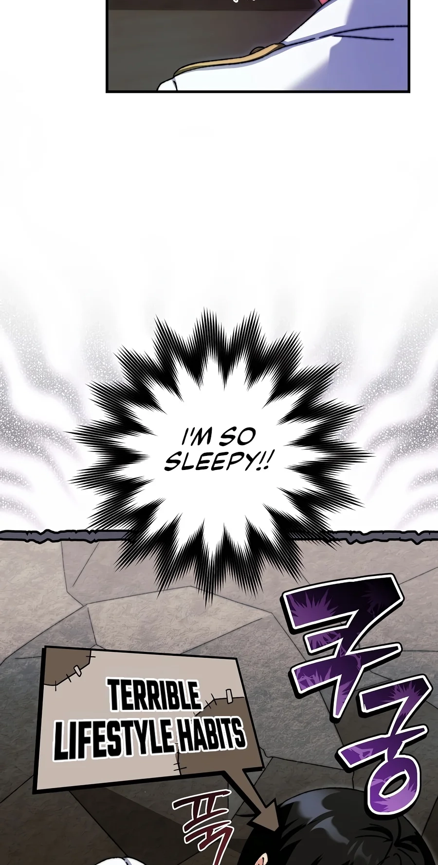The Academy's Weapon Replicator Chapter 2 page 13 - 