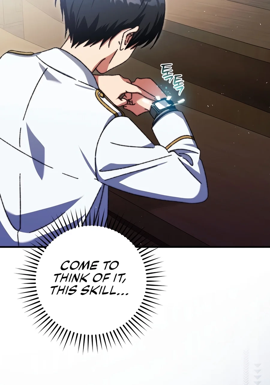 The Academy's Weapon Replicator Chapter 2 page 19 - 