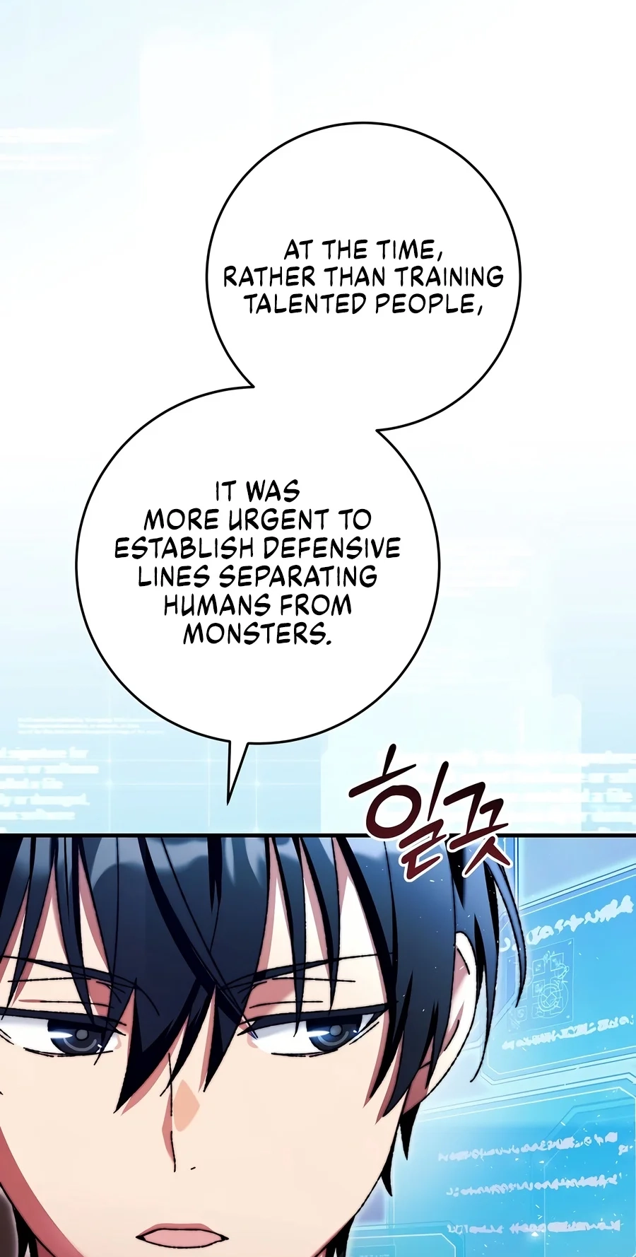 The Academy's Weapon Replicator Chapter 2 page 44 - 