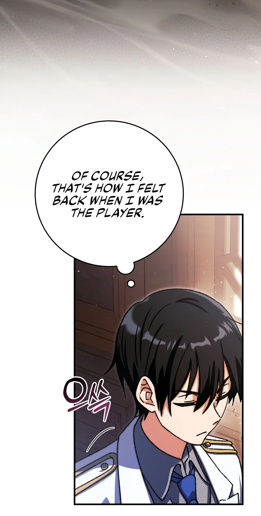 The Academy's Weapon Replicator Chapter 2 page 64 - 