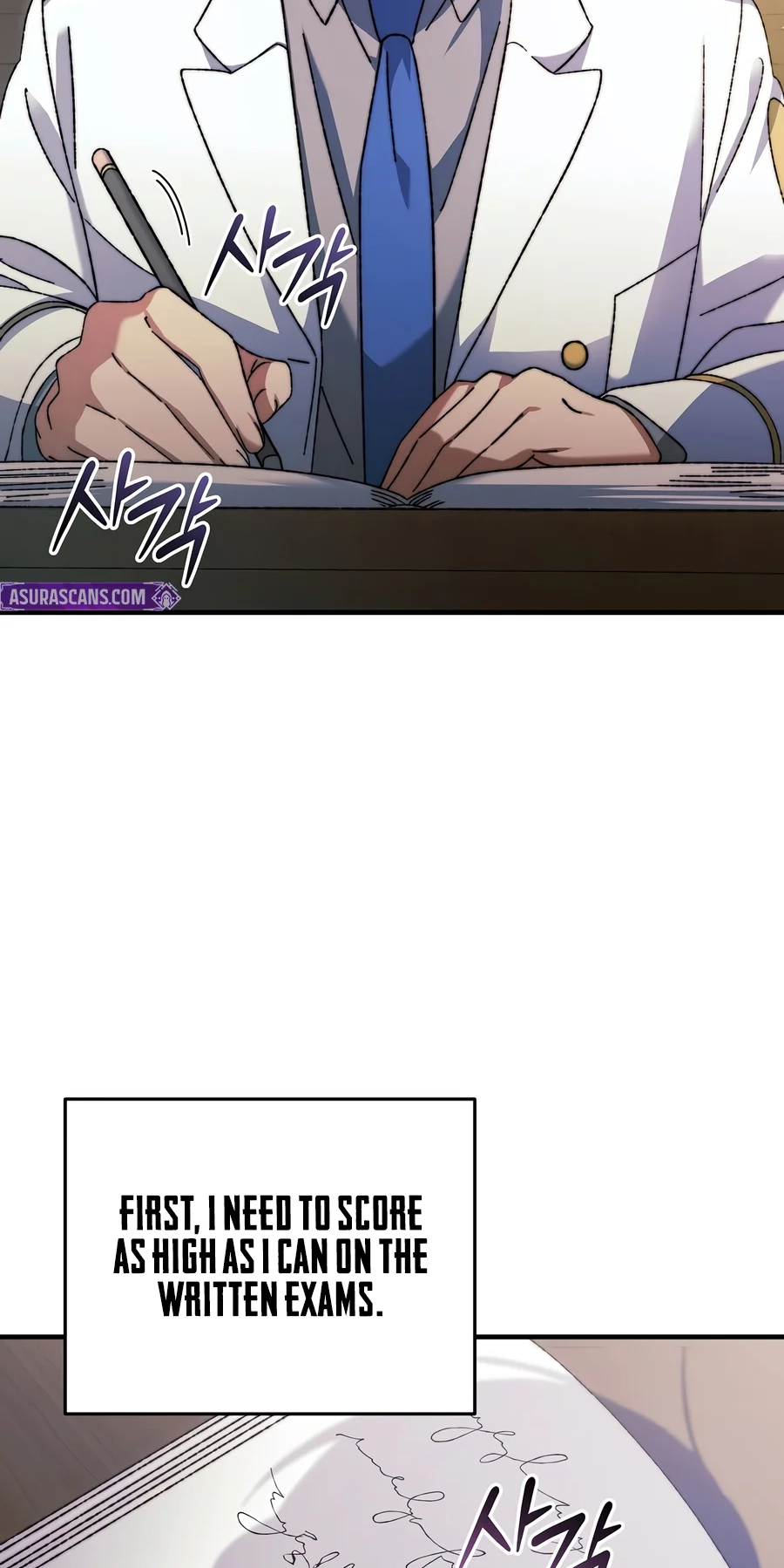 The Academy's Weapon Replicator Chapter 2 page 8 - 