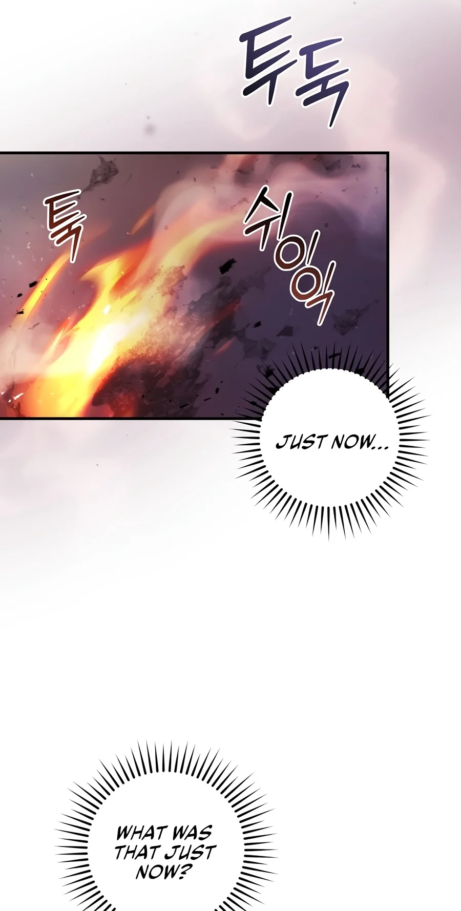 The Academy's Weapon Replicator Chapter 2 page 84 - 