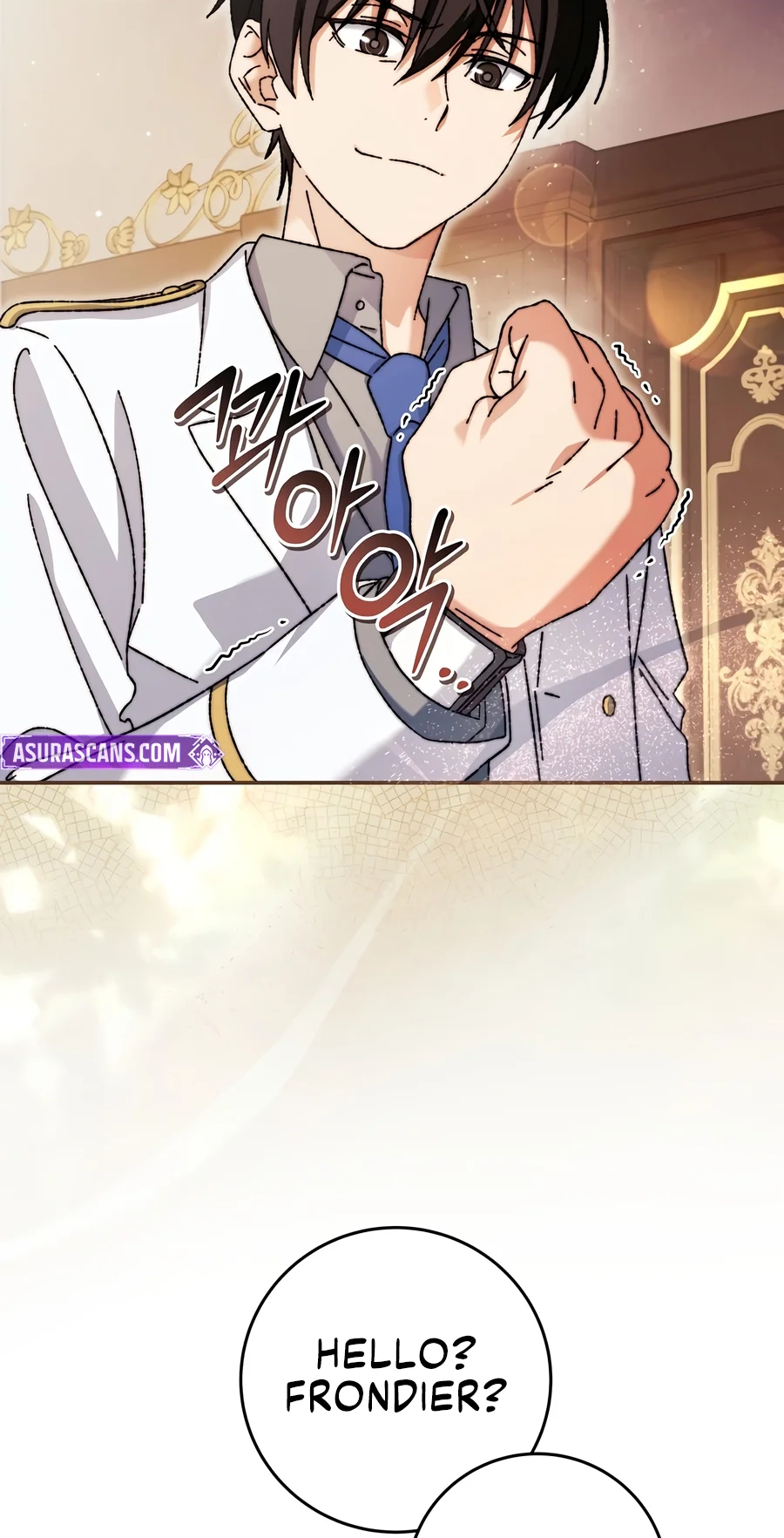 The Academy's Weapon Replicator Chapter 3 page 18 - 