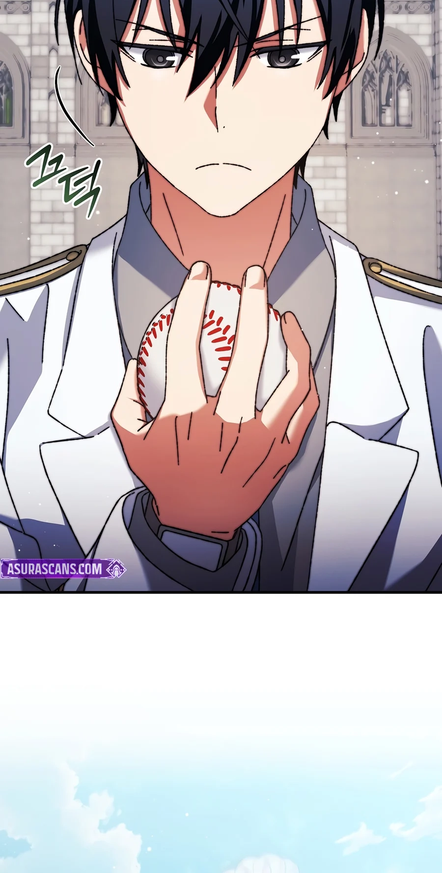The Academy's Weapon Replicator Chapter 3 page 59 - 