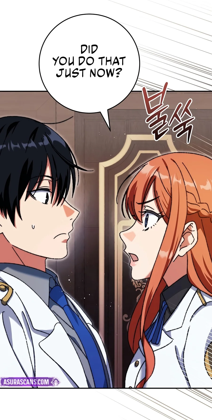 The Academy's Weapon Replicator Chapter 3 page 9 - 