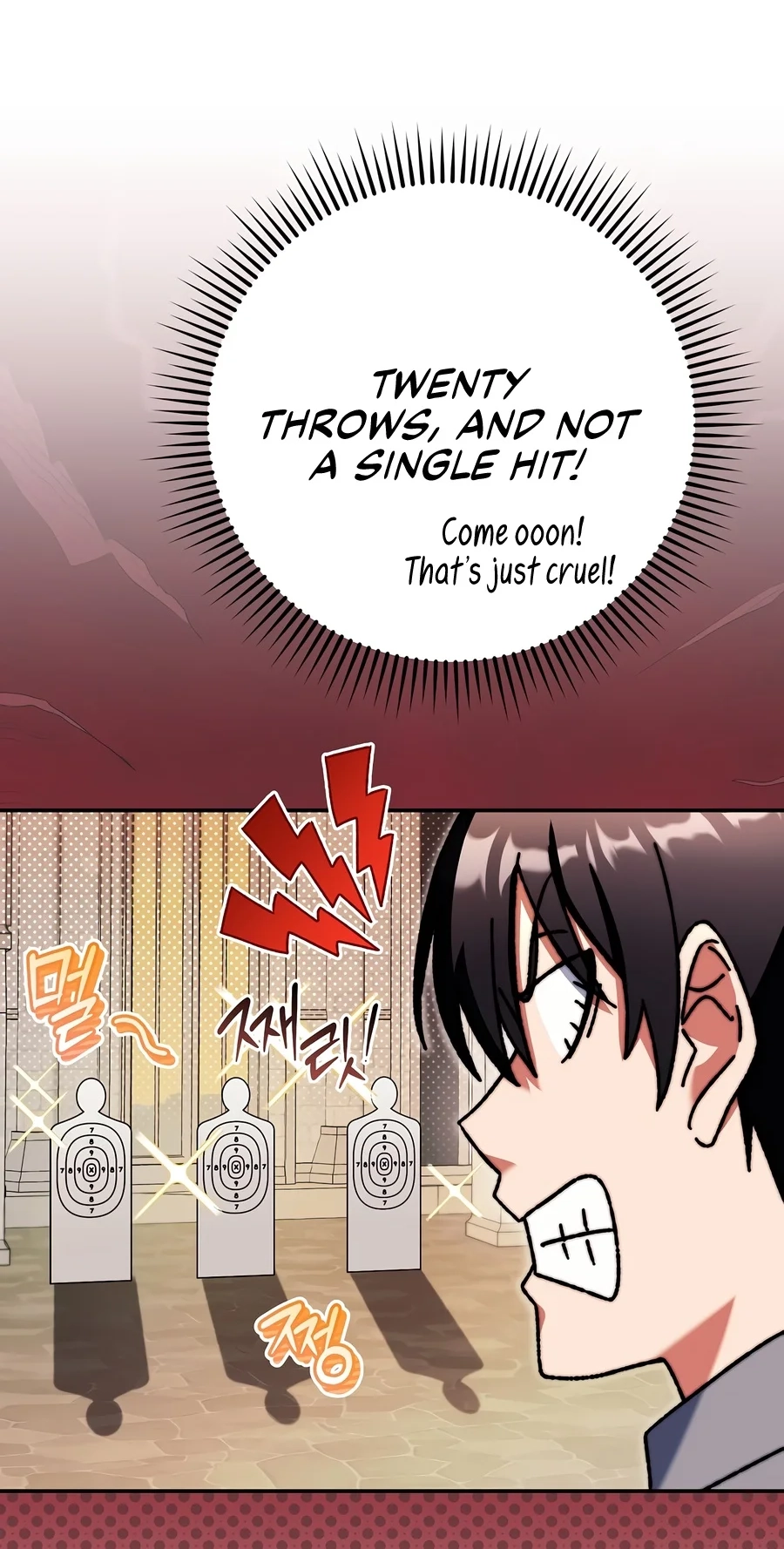 The Academy's Weapon Replicator Chapter 4 page 39 - 