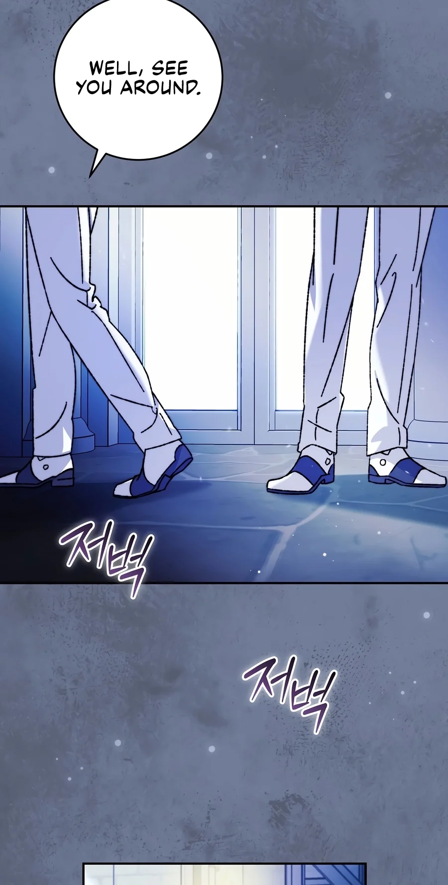 The Academy's Weapon Replicator Chapter 4 page 74 - 