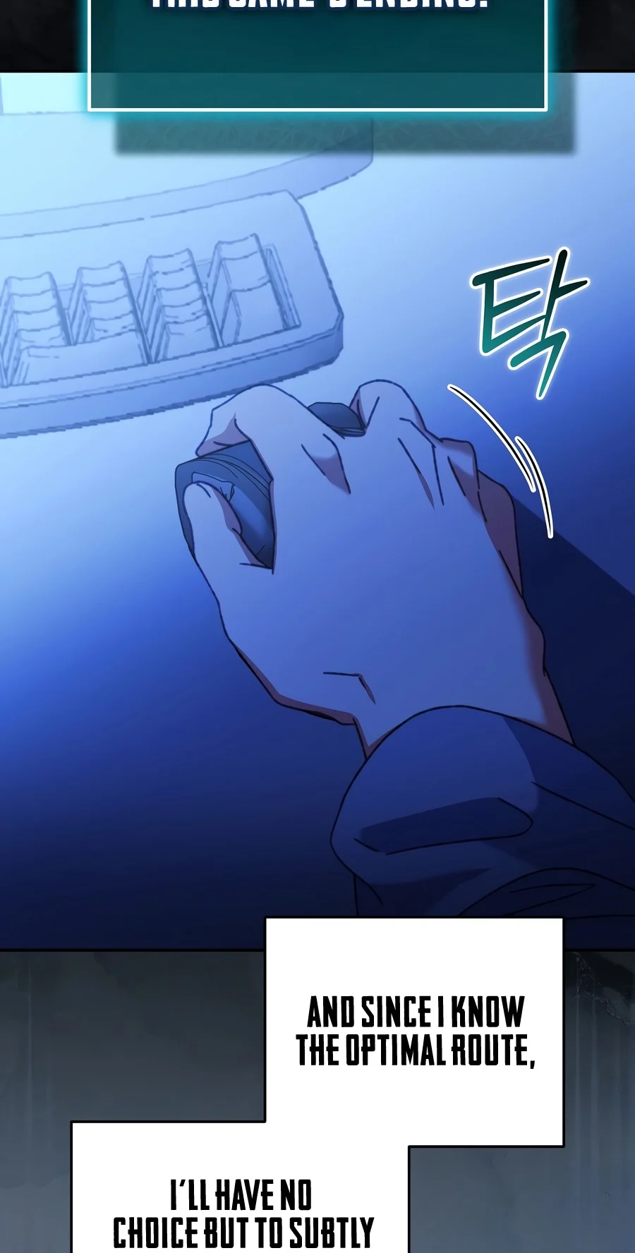 The Academy's Weapon Replicator Chapter 4 page 84 - 
