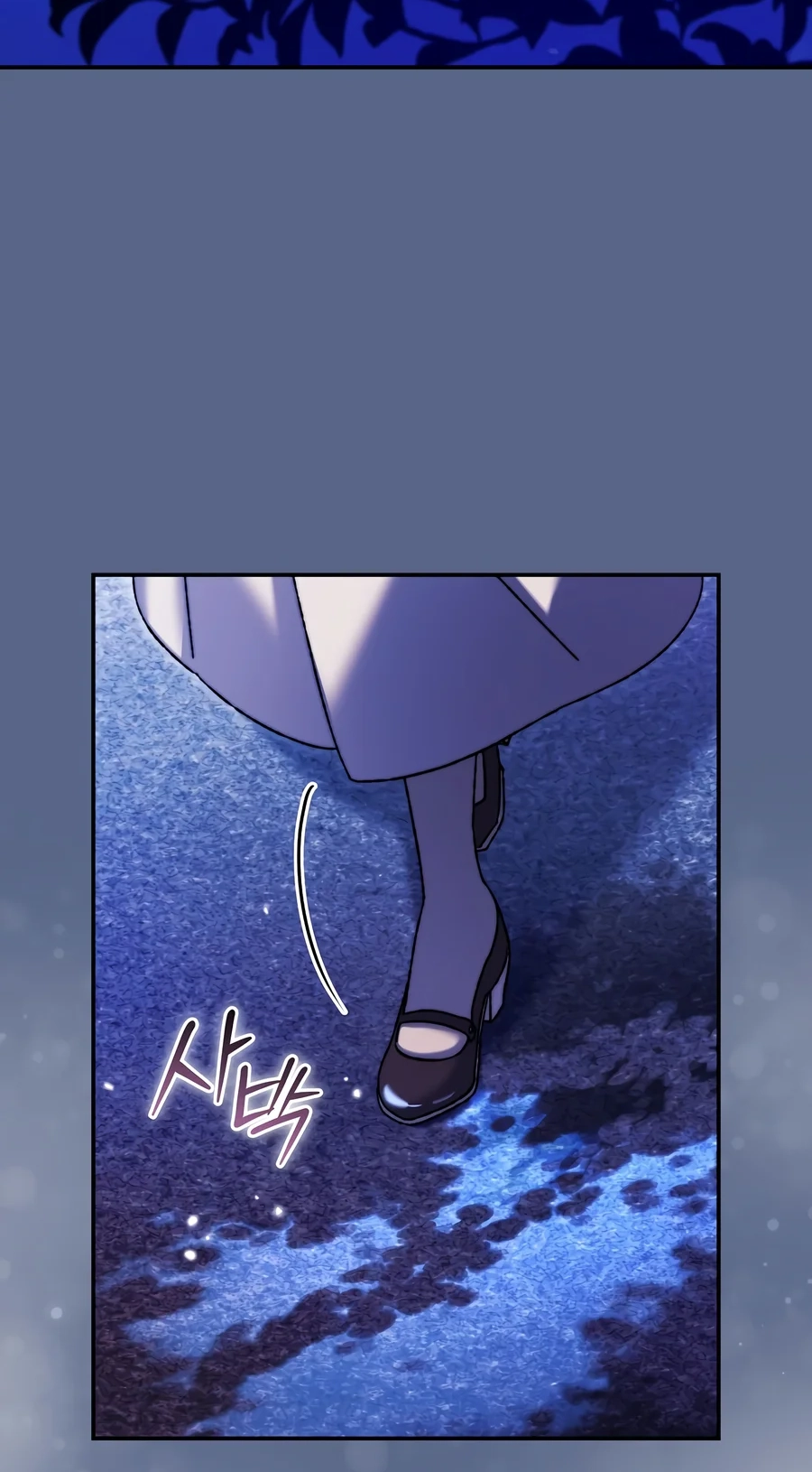 The Academy's Weapon Replicator Chapter 4 page 91 - 