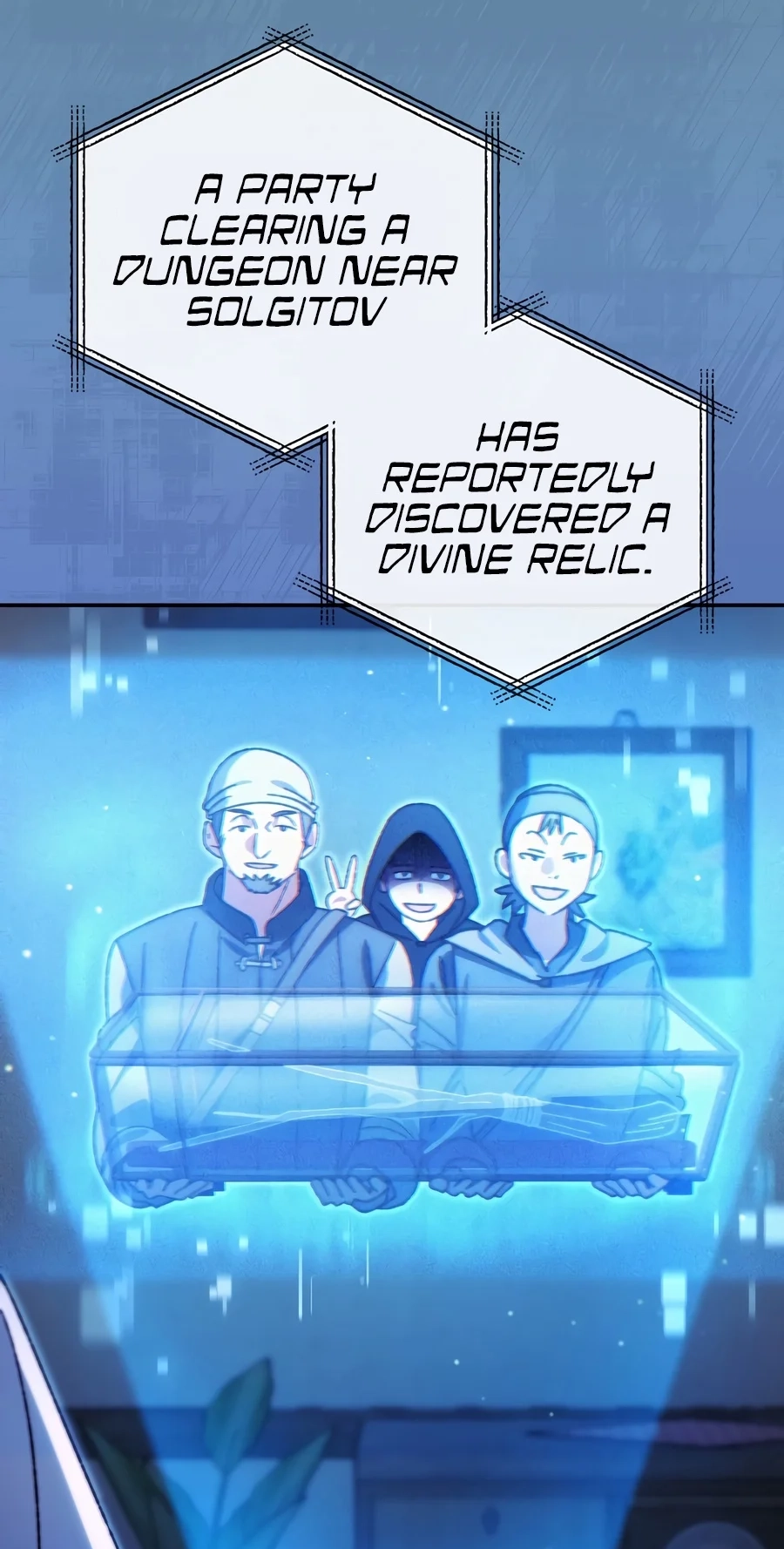 The Academy's Weapon Replicator Chapter 5 page 12 - 