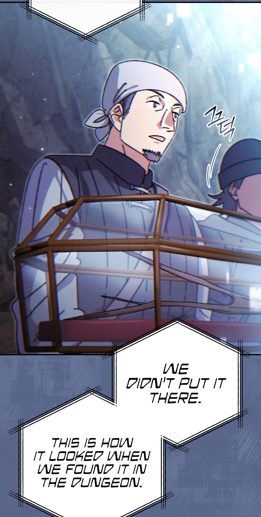 The Academy's Weapon Replicator Chapter 5 page 14 - 
