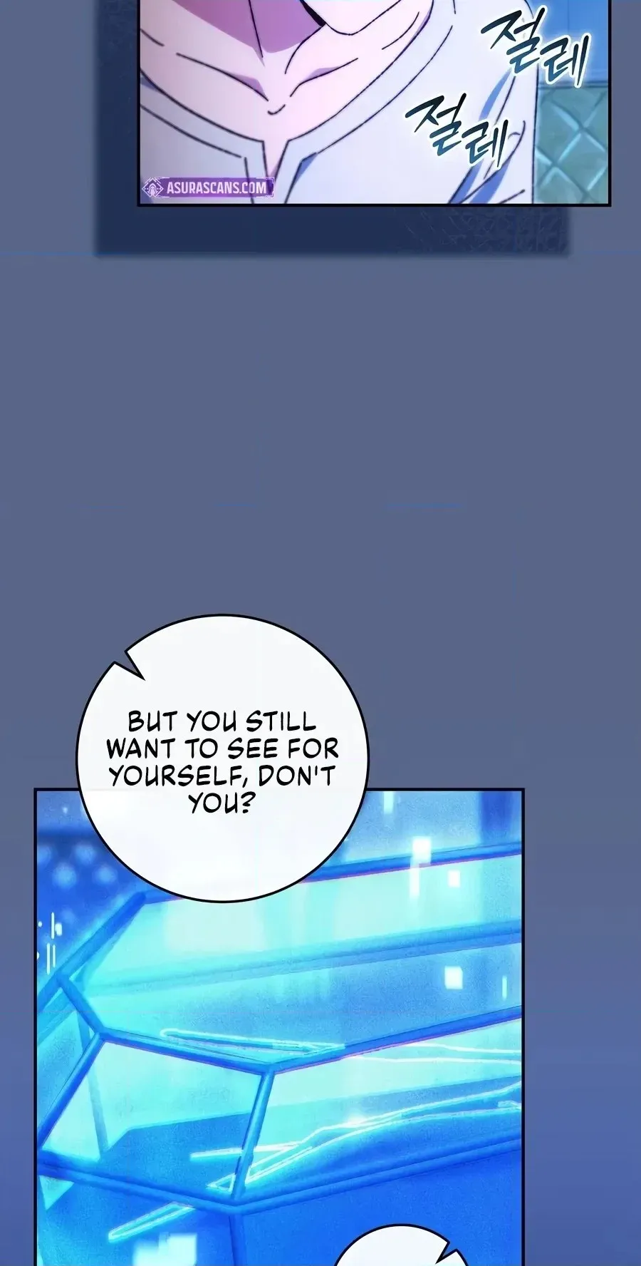 The Academy's Weapon Replicator Chapter 5 page 20 - 