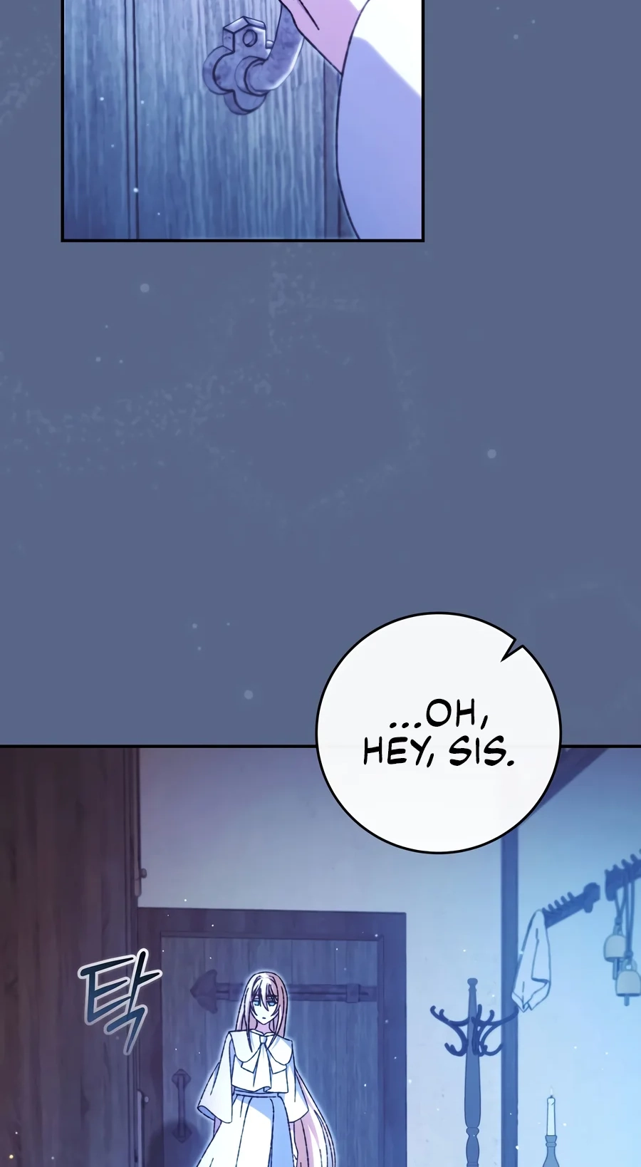 The Academy's Weapon Replicator Chapter 5 page 5 - 