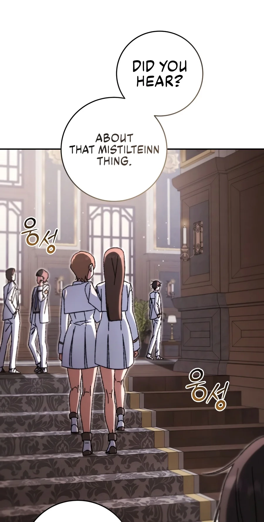 The Academy's Weapon Replicator Chapter 5 page 42 - 
