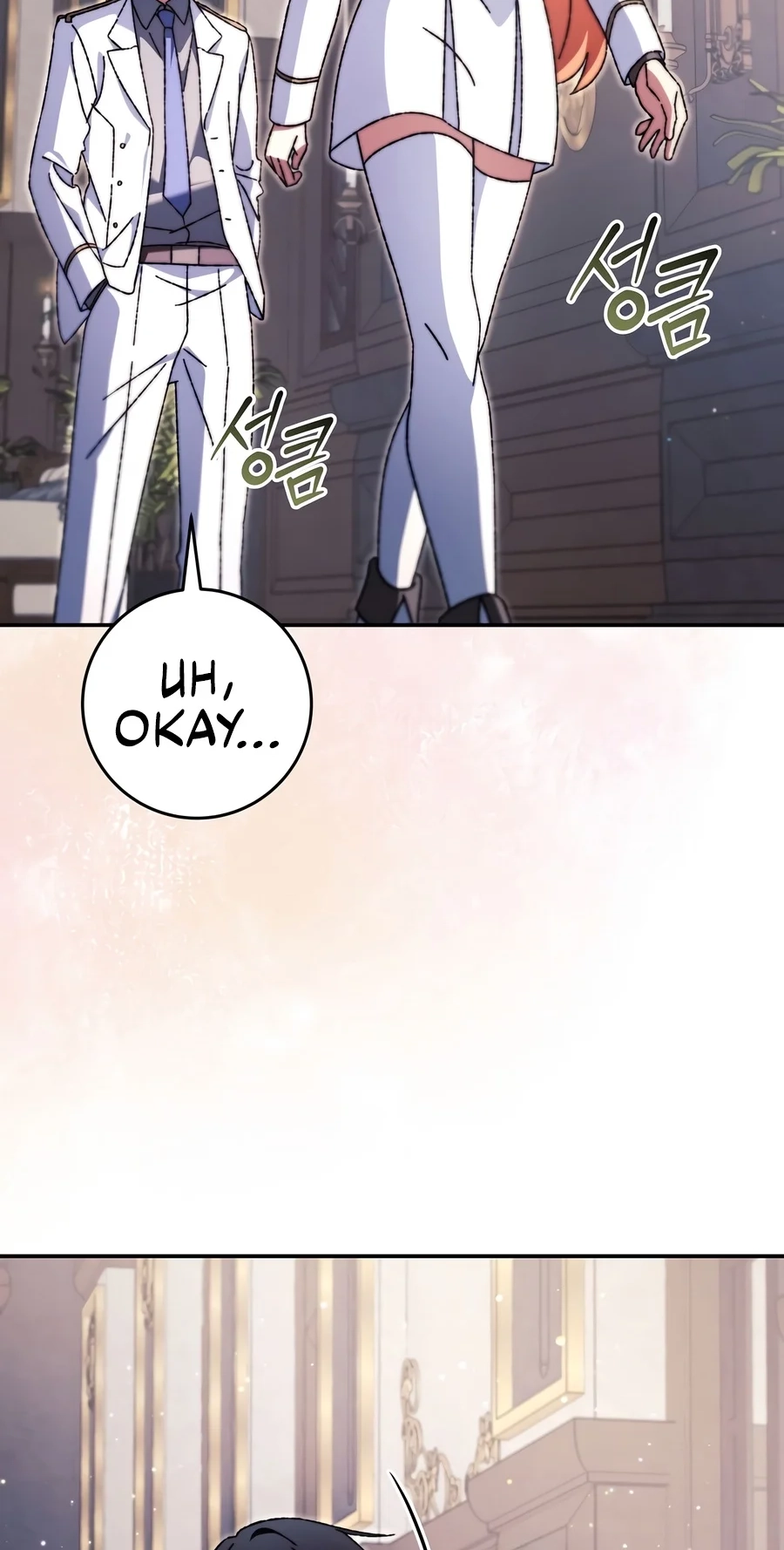 The Academy's Weapon Replicator Chapter 5 page 56 - 