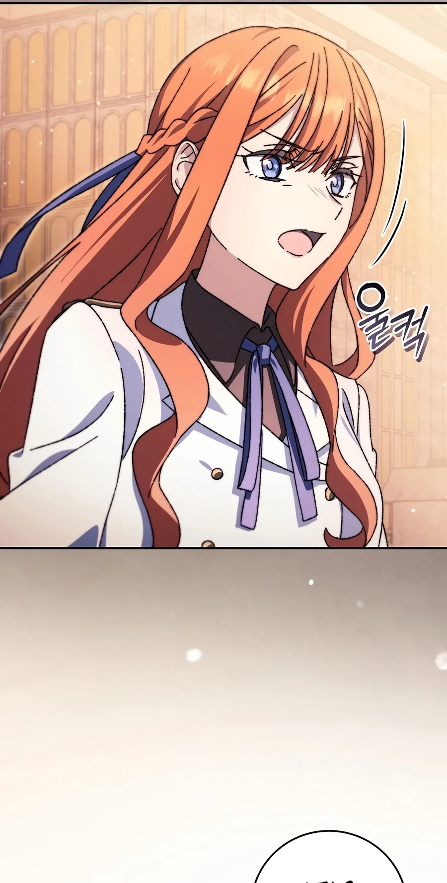 The Academy's Weapon Replicator Chapter 5 page 69 - 