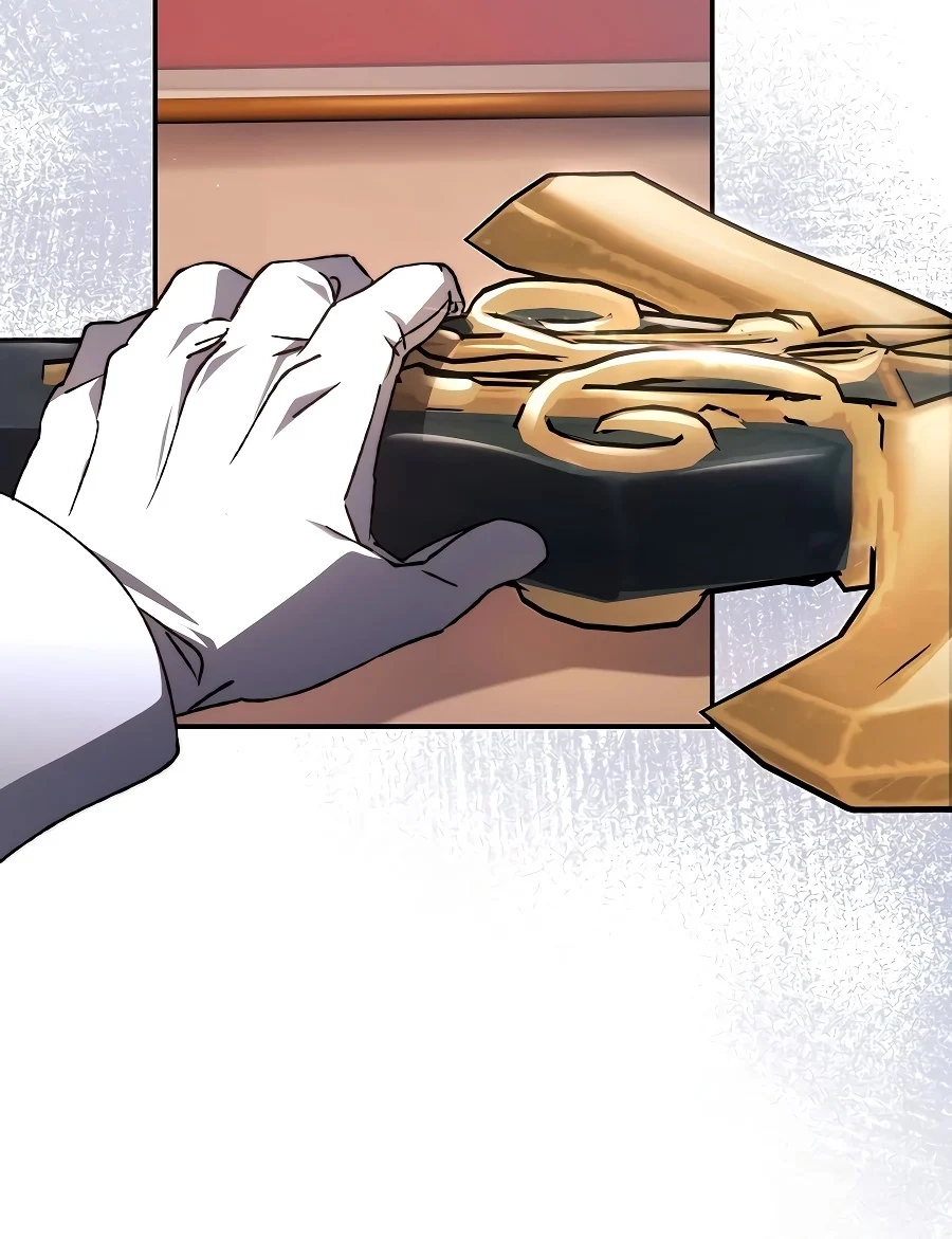 The Academy's Weapon Replicator Chapter 6 page 11 - 
