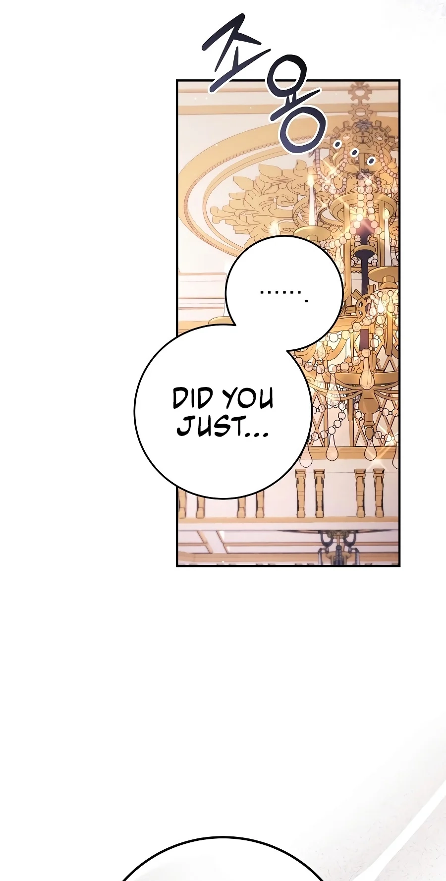 The Academy's Weapon Replicator Chapter 6 page 12 - 