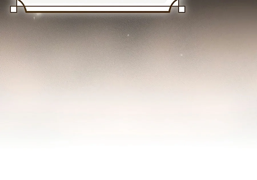 The Academy's Weapon Replicator Chapter 6 page 21 - 