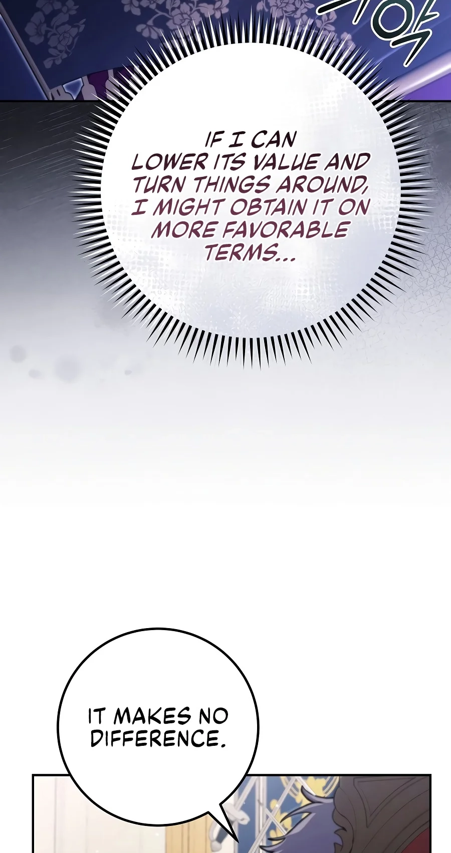 The Academy's Weapon Replicator Chapter 6 page 32 - 