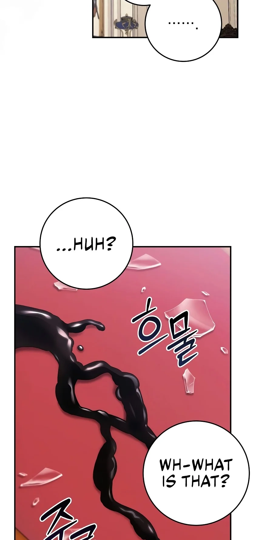 The Academy's Weapon Replicator Chapter 6 page 61 - 