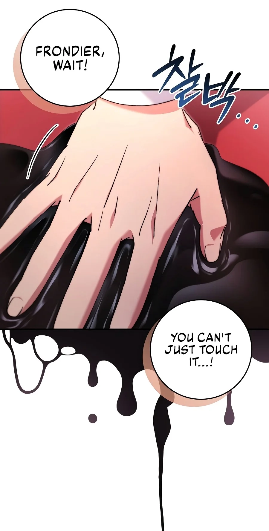 The Academy's Weapon Replicator Chapter 6 page 66 - 