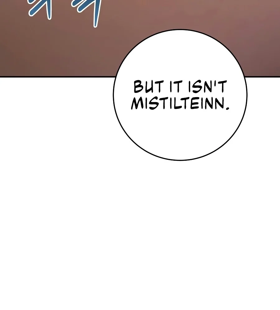 The Academy's Weapon Replicator Chapter 6 page 75 - 