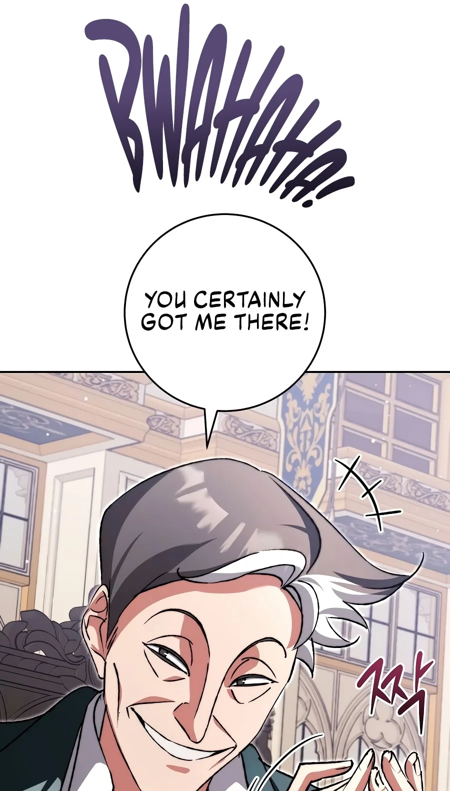 The Academy's Weapon Replicator Chapter 6 page 76 - 