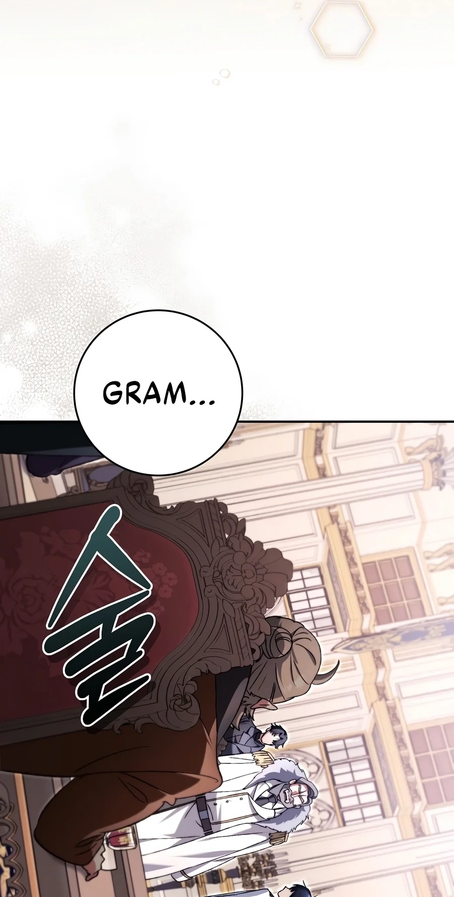 The Academy's Weapon Replicator Chapter 7 page 18 - 