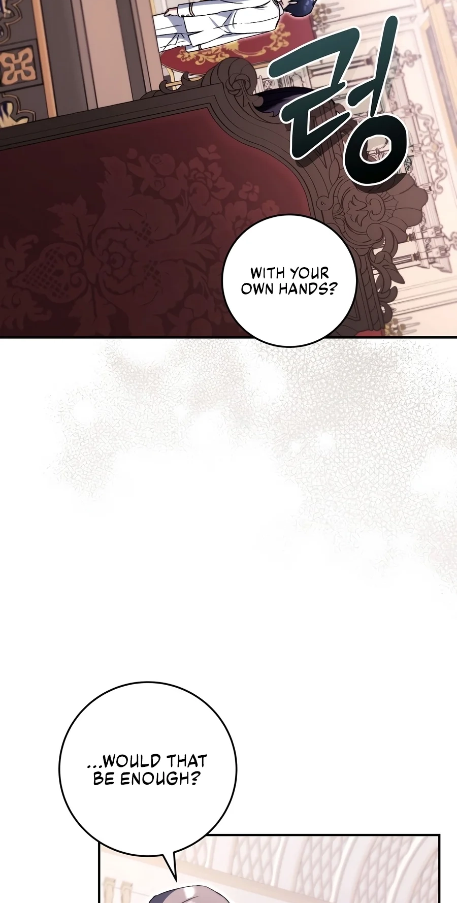 The Academy's Weapon Replicator Chapter 7 page 19 - 