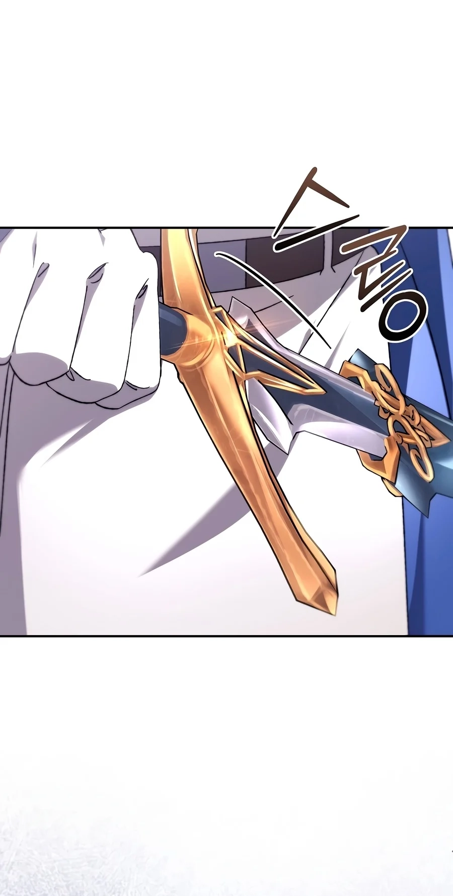 The Academy's Weapon Replicator Chapter 7 page 22 - 