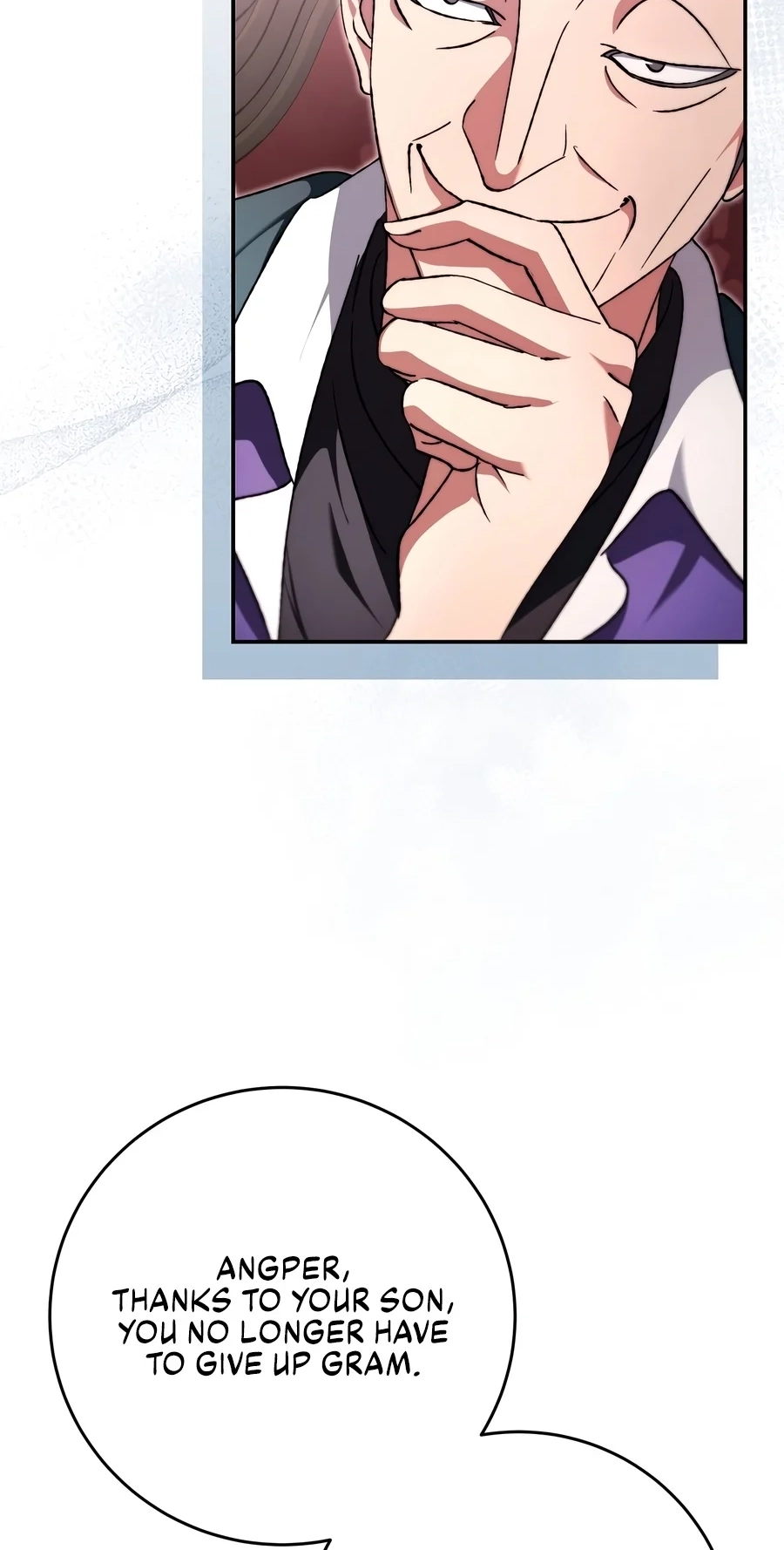 The Academy's Weapon Replicator Chapter 7 page 4 - 