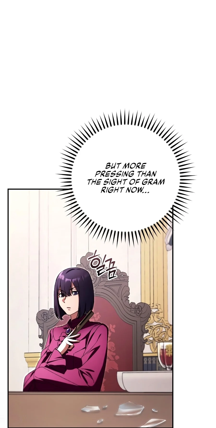 The Academy's Weapon Replicator Chapter 7 page 34 - 