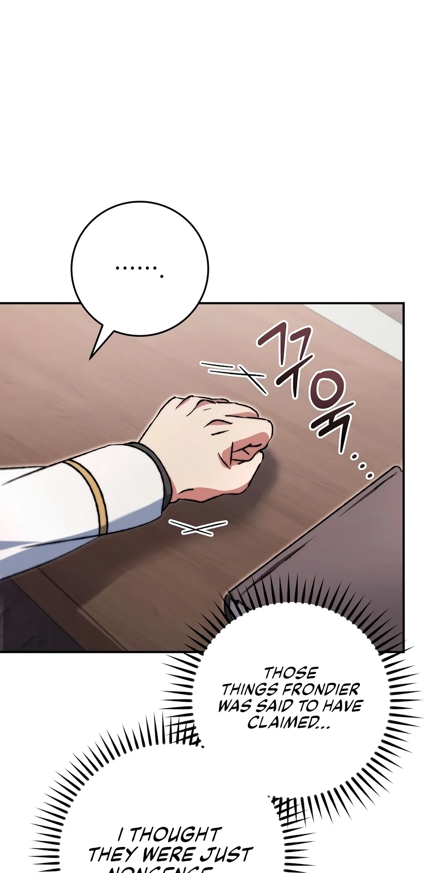 The Academy's Weapon Replicator Chapter 7 page 53 - 