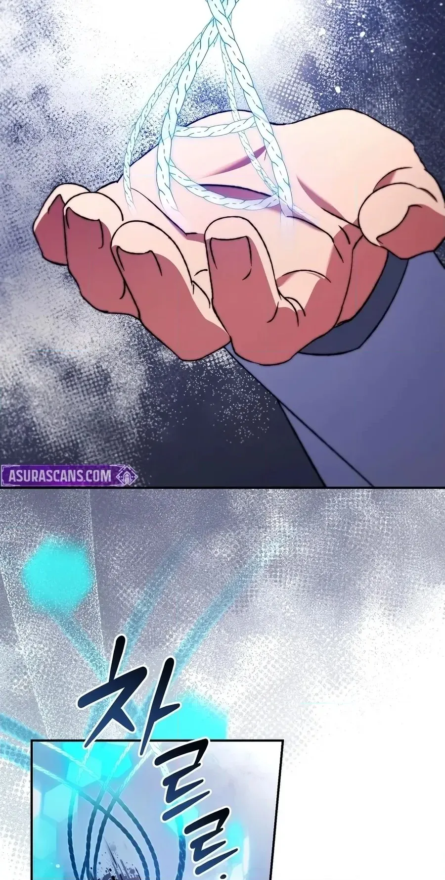 The Academy's Weapon Replicator Chapter 7 page 70 - 