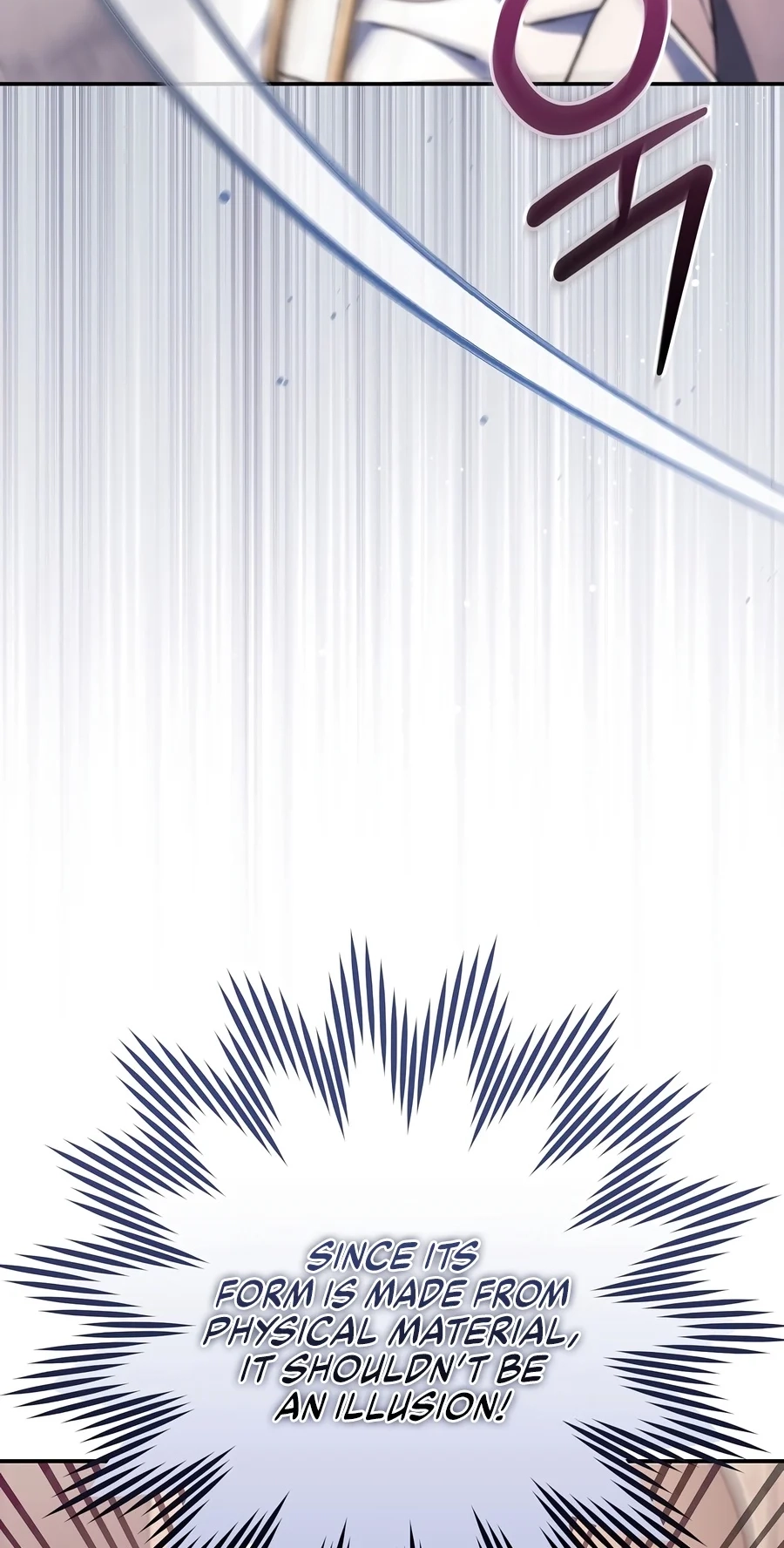 The Academy's Weapon Replicator Chapter 7 page 76 - 