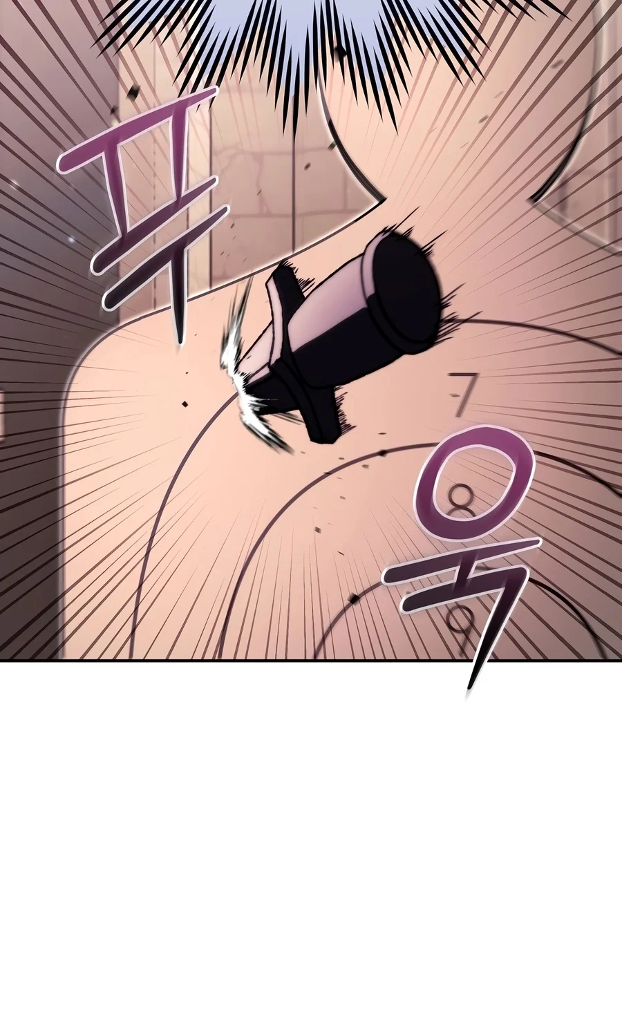 The Academy's Weapon Replicator Chapter 7 page 77 - 