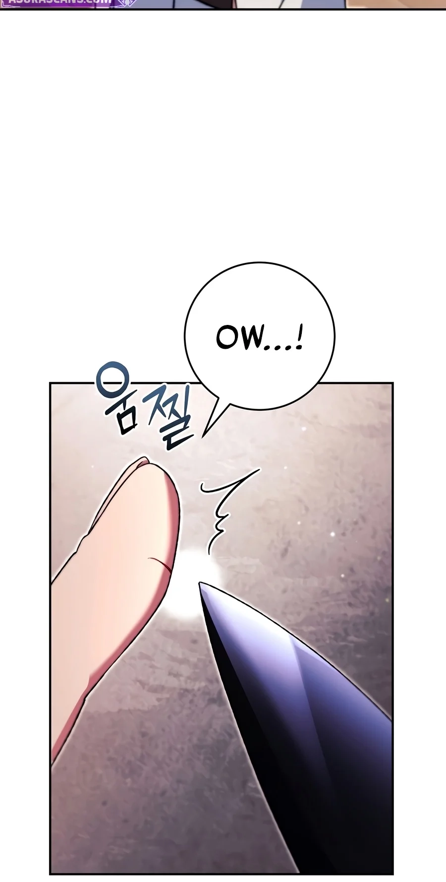 The Academy's Weapon Replicator Chapter 7 page 82 - 
