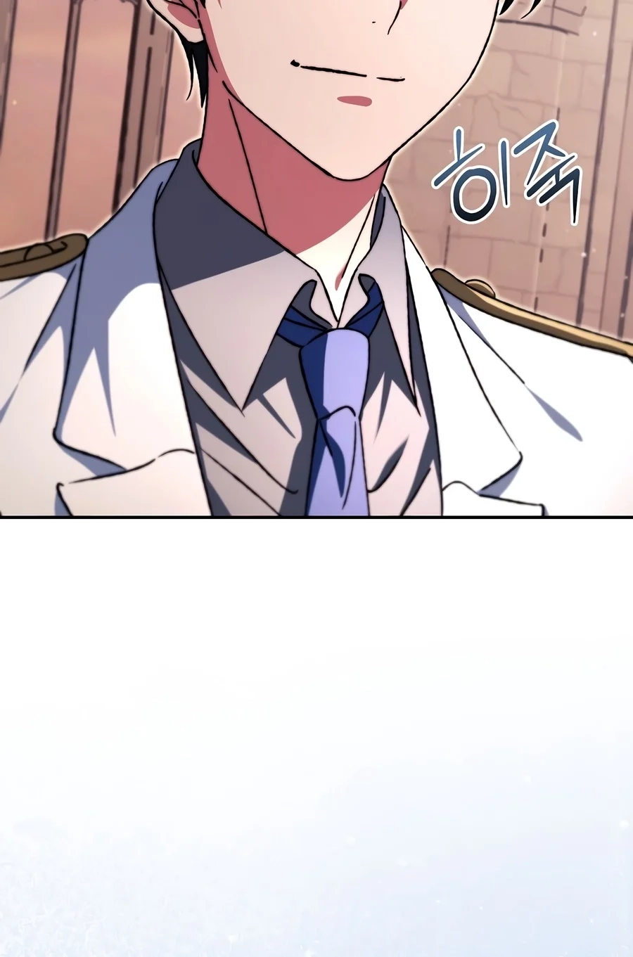The Academy's Weapon Replicator Chapter 7 page 87 - 
