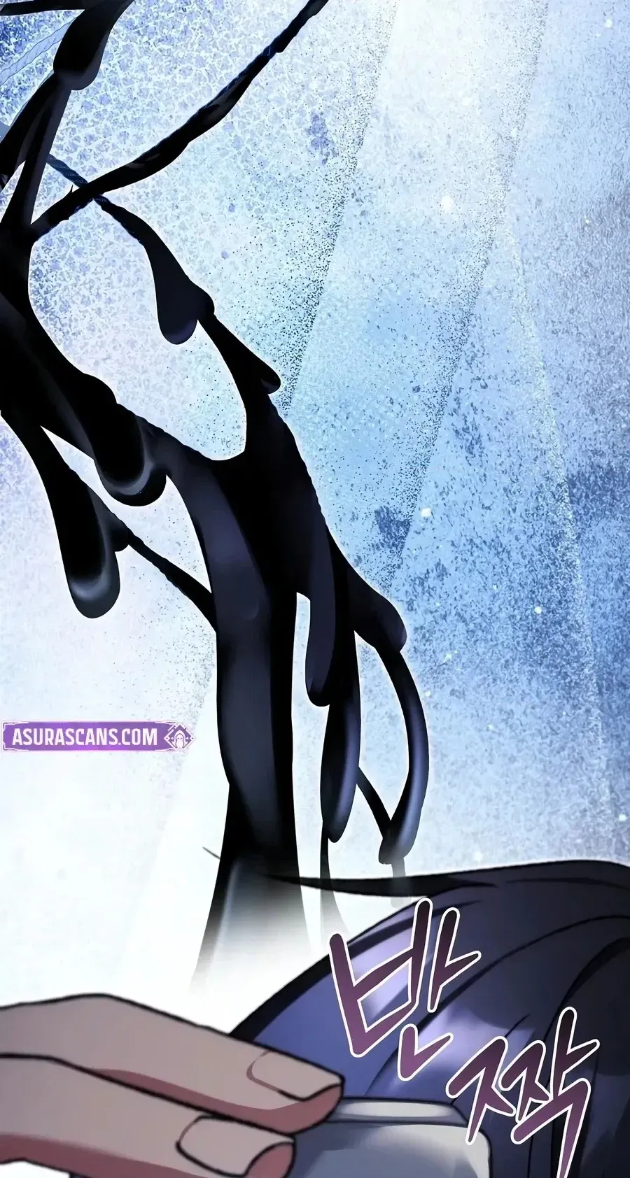 The Academy's Weapon Replicator Chapter 7 page 90 - 