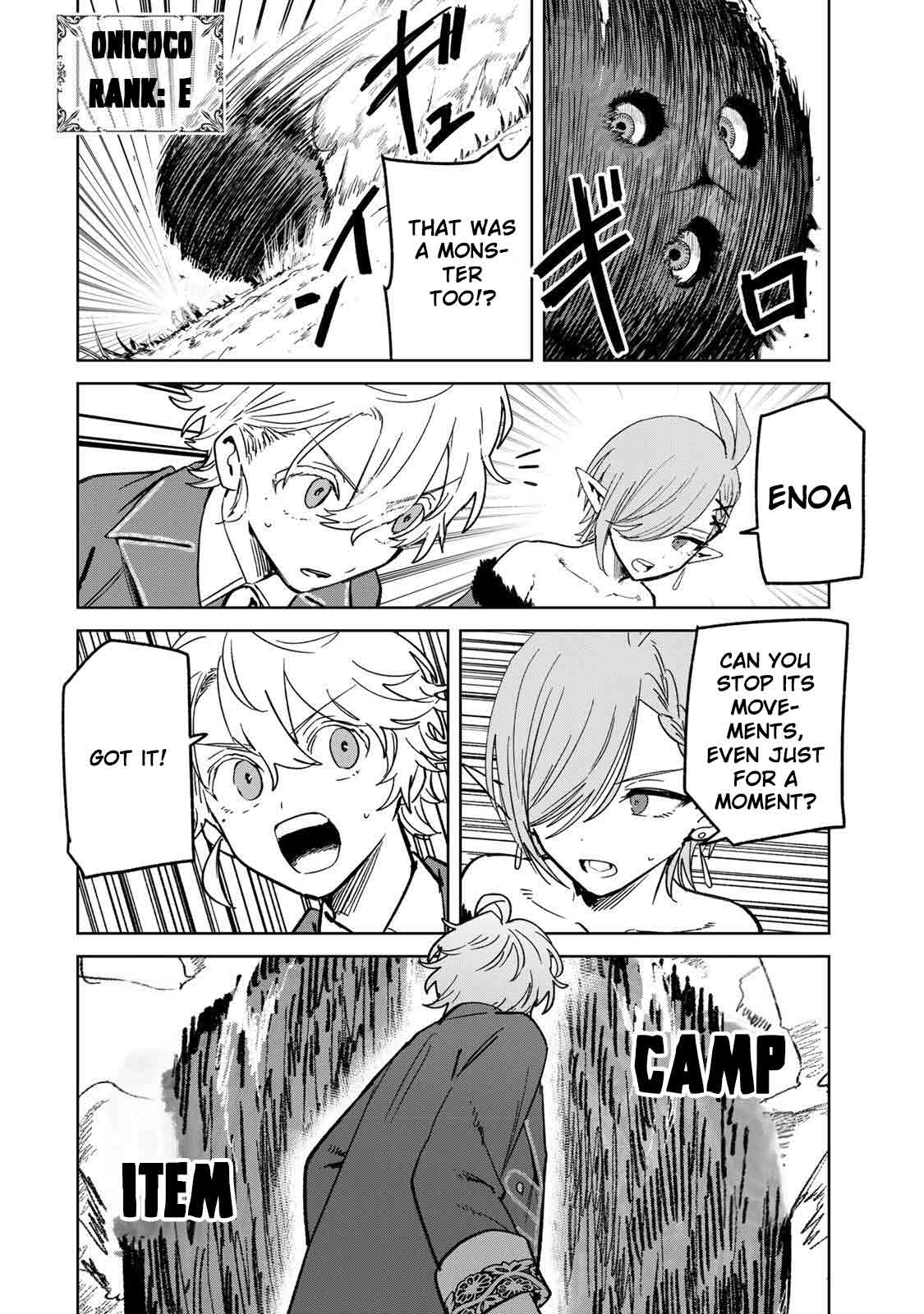 The Academy's Weapon Replicator Chapter 8 page 13 - 