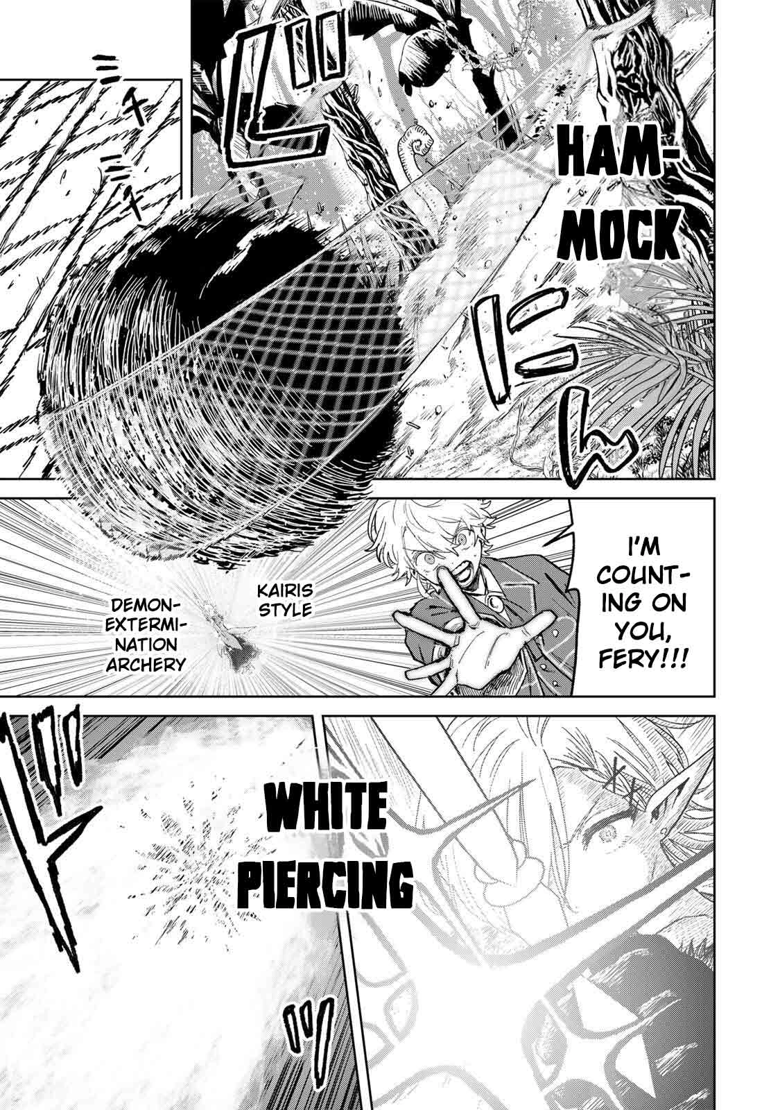 The Academy's Weapon Replicator Chapter 8 page 14 - 